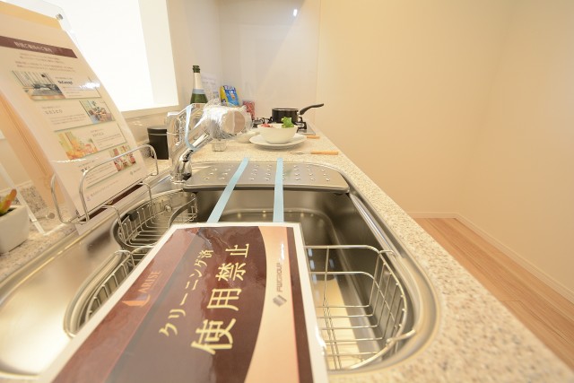 ダイアパレス世田谷公園 キッチン