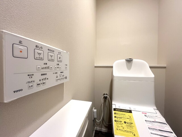 東急ドエルアルス弦巻 トイレ