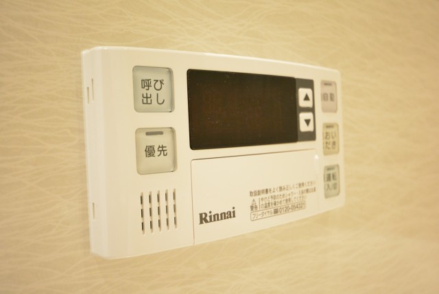 目黒青葉台グランドハイツ 浴室