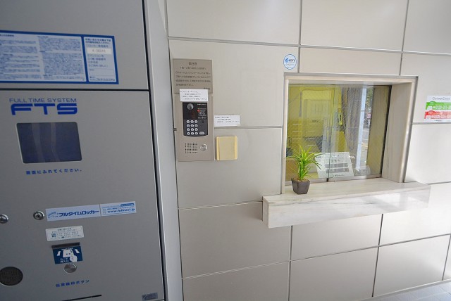 セブンスターマンション第二青葉台 エントランス