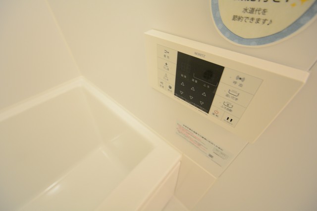 ニュー池尻マンション 