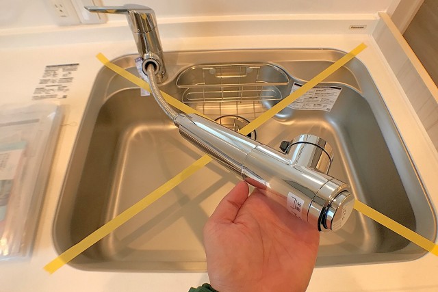 ライオンズマンション小石川