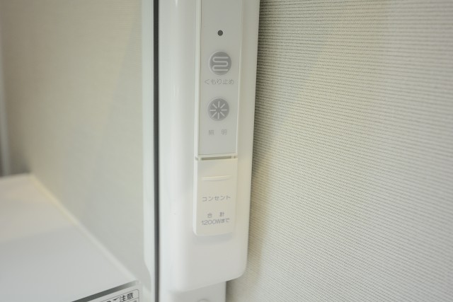 エクセル柿の木坂 洗面