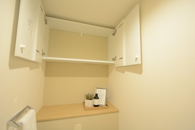 秀和椎名町レジデンス トイレ