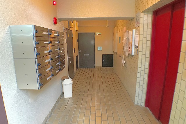 ライオンズマンション小石