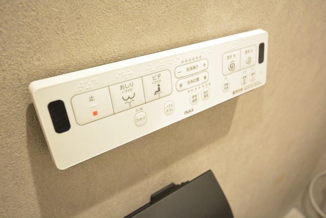 目黒コーポラス トイレ