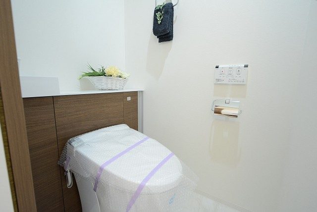 セブンスターマンション第二青葉台 トイレ