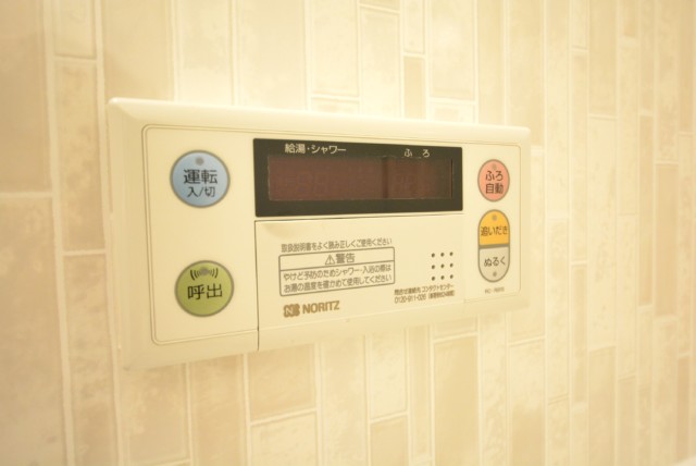 広尾マンション (53)浴室