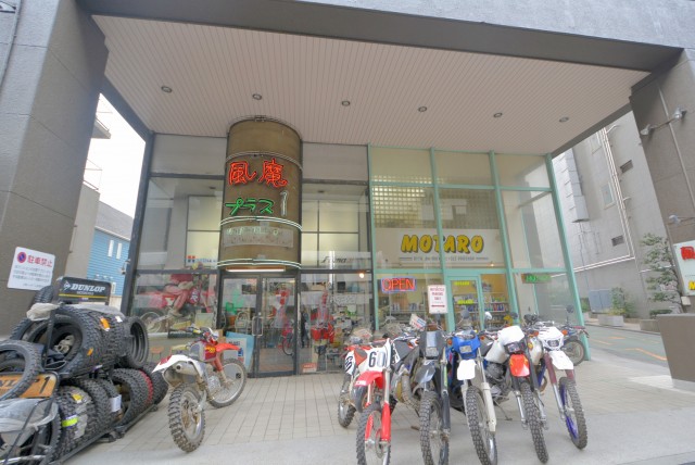 上馬ハイホーム 外観