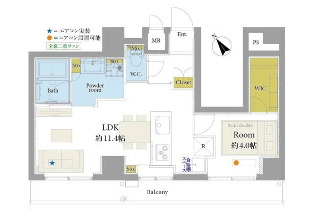 セブンスターマンション第二青葉台　間取り図