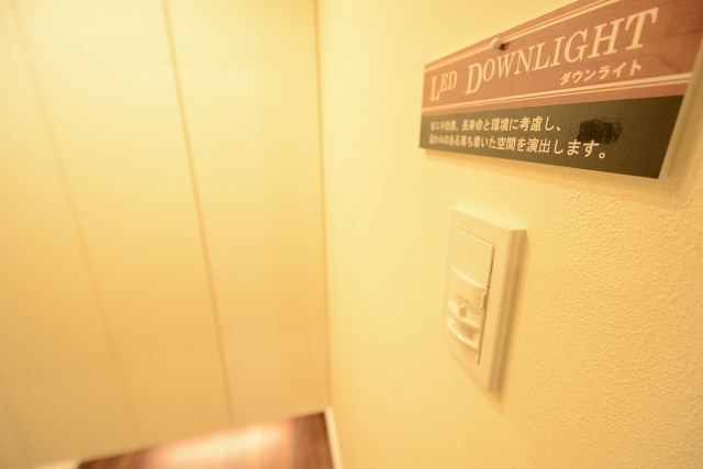 ライオンズマンション中目黒 玄関