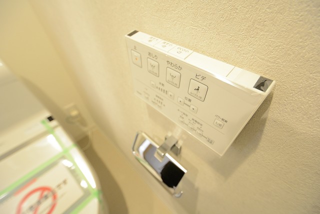 玉川サンケイハウス トイレ