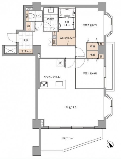 目黒青葉台グランドハイツ