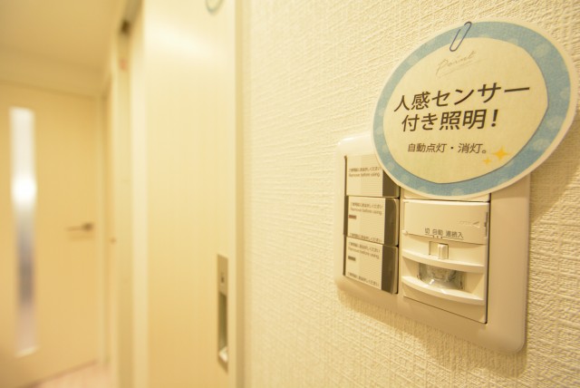 ファミール築地 玄関