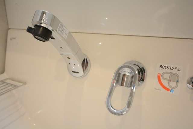 三軒茶屋パーク・ホームズ 洗面室