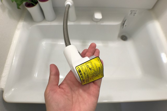 東急ドエルアルス早稲田