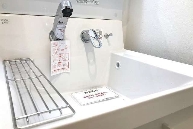 マンション市ヶ谷 (72)洗面