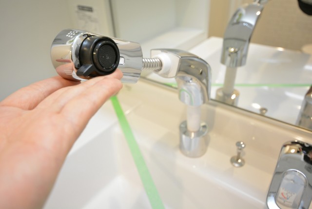 ファミール築地 洗面室