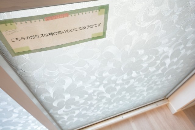 ファミール築地 洋室