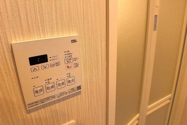 トーア文京マンション