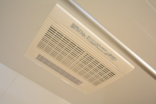 三軒茶屋パーク・ホームズ 浴室