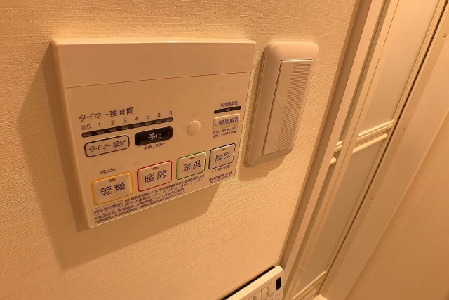 ライオンズマンション小石川