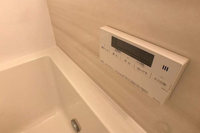 上池袋グリーンハイツ