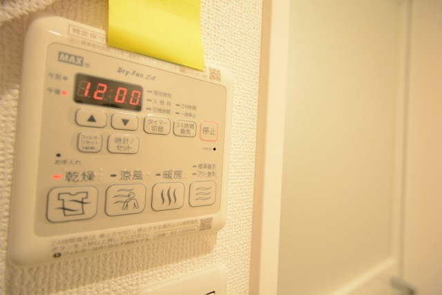 トーア文京マンション バス