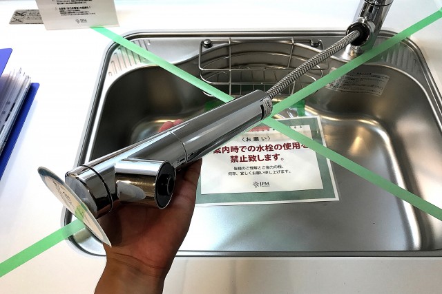 四谷コーエイマンション (33)キッチン