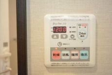 三軒茶屋パーク・ホームズ 浴室