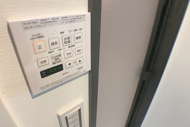 パークハイム池袋本町