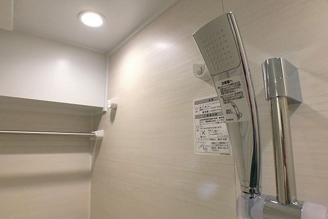 上池袋グリーンハイツ バス