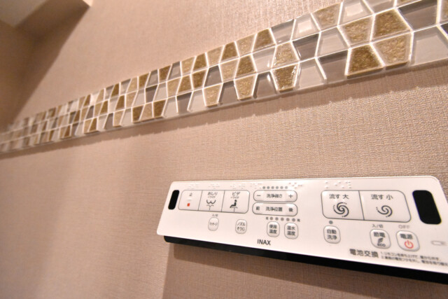 ハイツ赤坂 トイレ