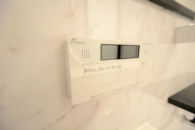 秀和目黒レジデンスバス