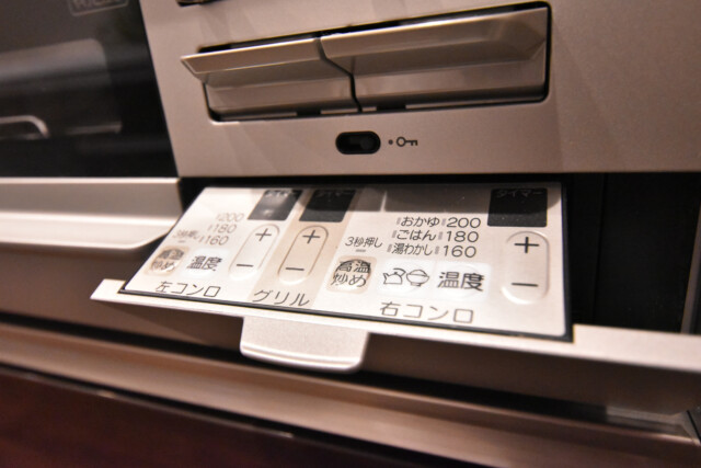 ハイツ赤坂 (38)K