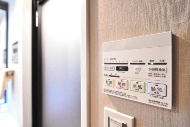 ハイツ赤坂 浴室