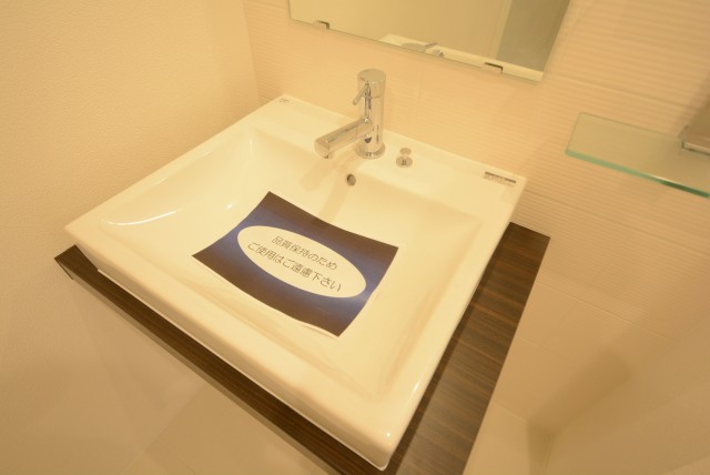 トーア文京マンション 洗面