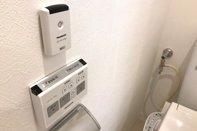 マンション市ヶ谷 (89)トイレ