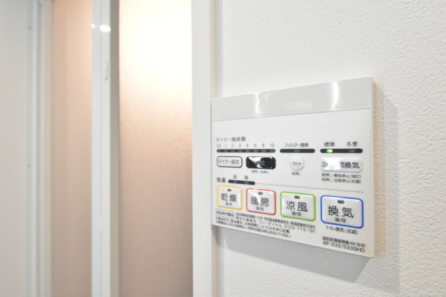 ニックハイム茅場町 浴室