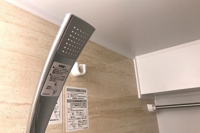 四谷コーエイマンション (60)バス