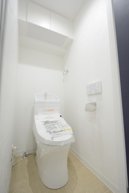 四谷コーエイマンション トイレ