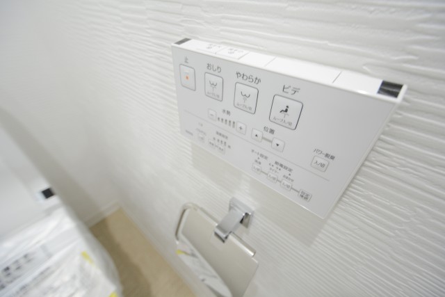 四谷コーエイマンション トイレ