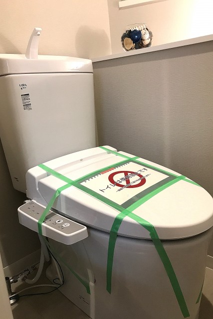 四谷コーエイマンション (42)トイレ