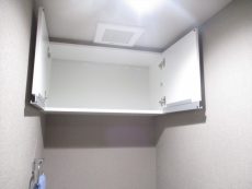 三軒茶屋パークホームズ トイレ