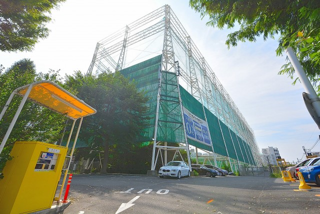 スイング碑文谷