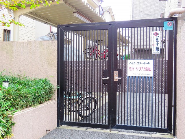 ライオンズシティ渋谷本町　駐輪場