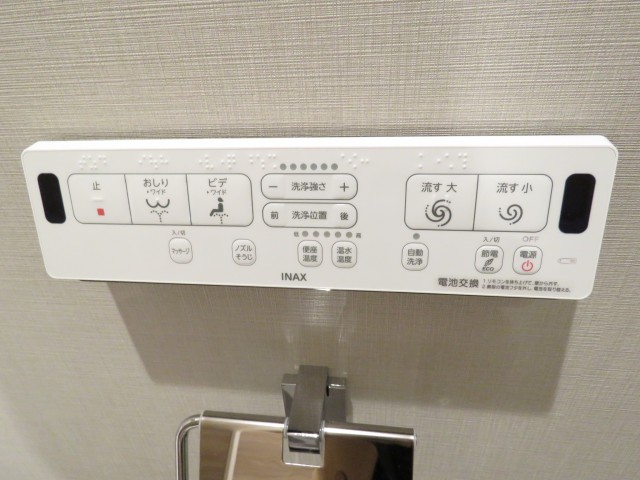 ライオンズシティ渋谷本町　トイレ