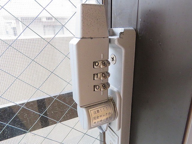 ライオンズシティ渋谷本町　扉鍵