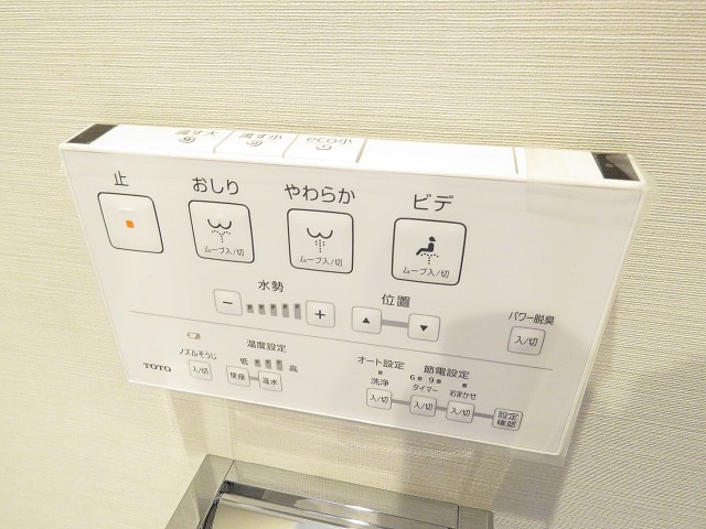 ラフィネ東銀座　トイレ