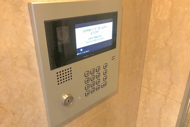 三軒茶屋パークホームズ　外観